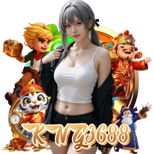 kng3688 สล็อต