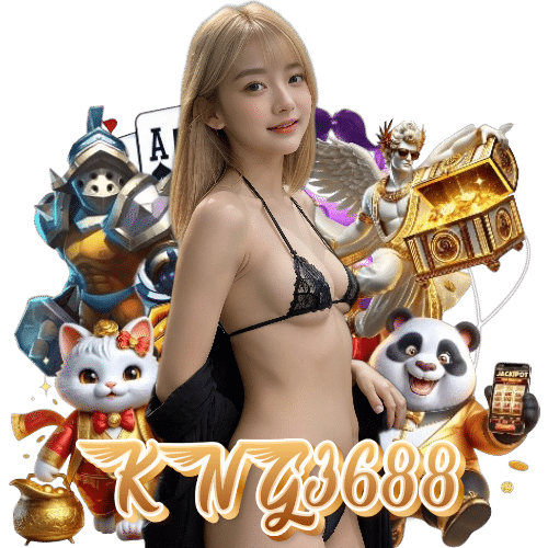 kng3688 แตกง่าย
